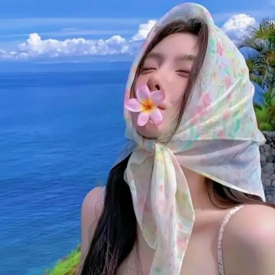 小人国